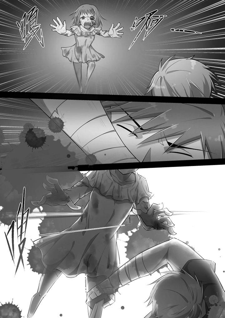 第30章：4