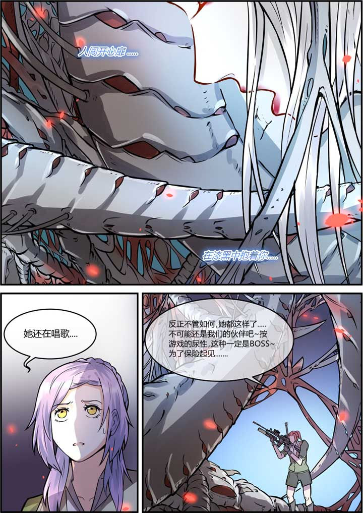 第42章：1