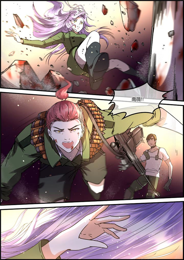 第52章：3