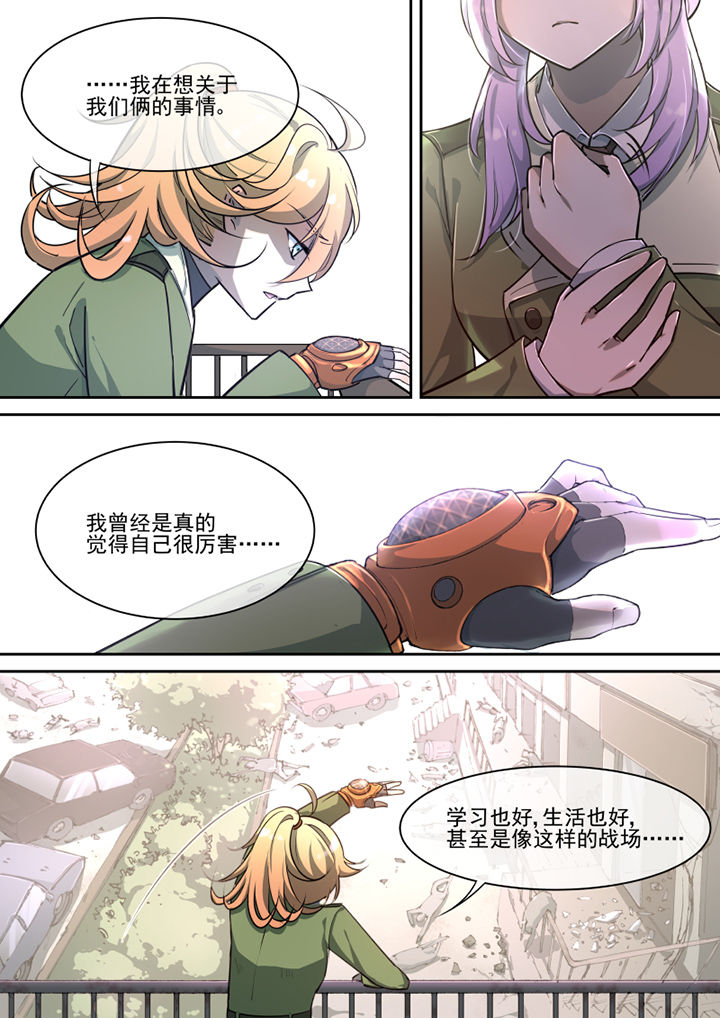 第27章：1