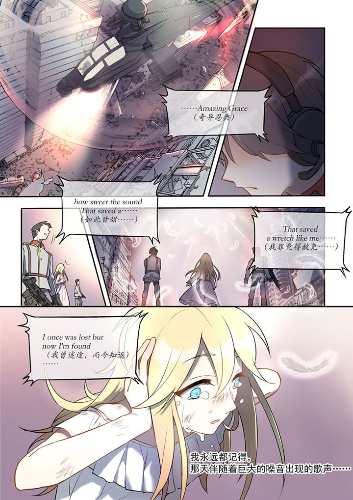 第1章：3