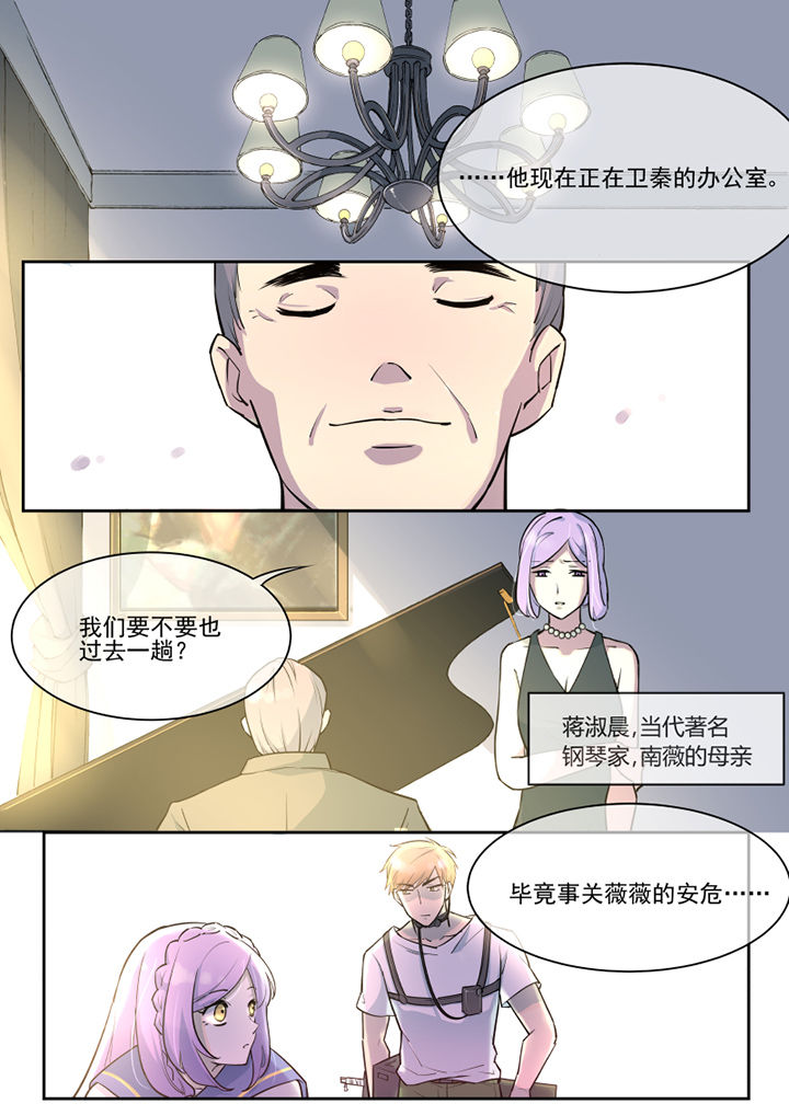 第21章：1