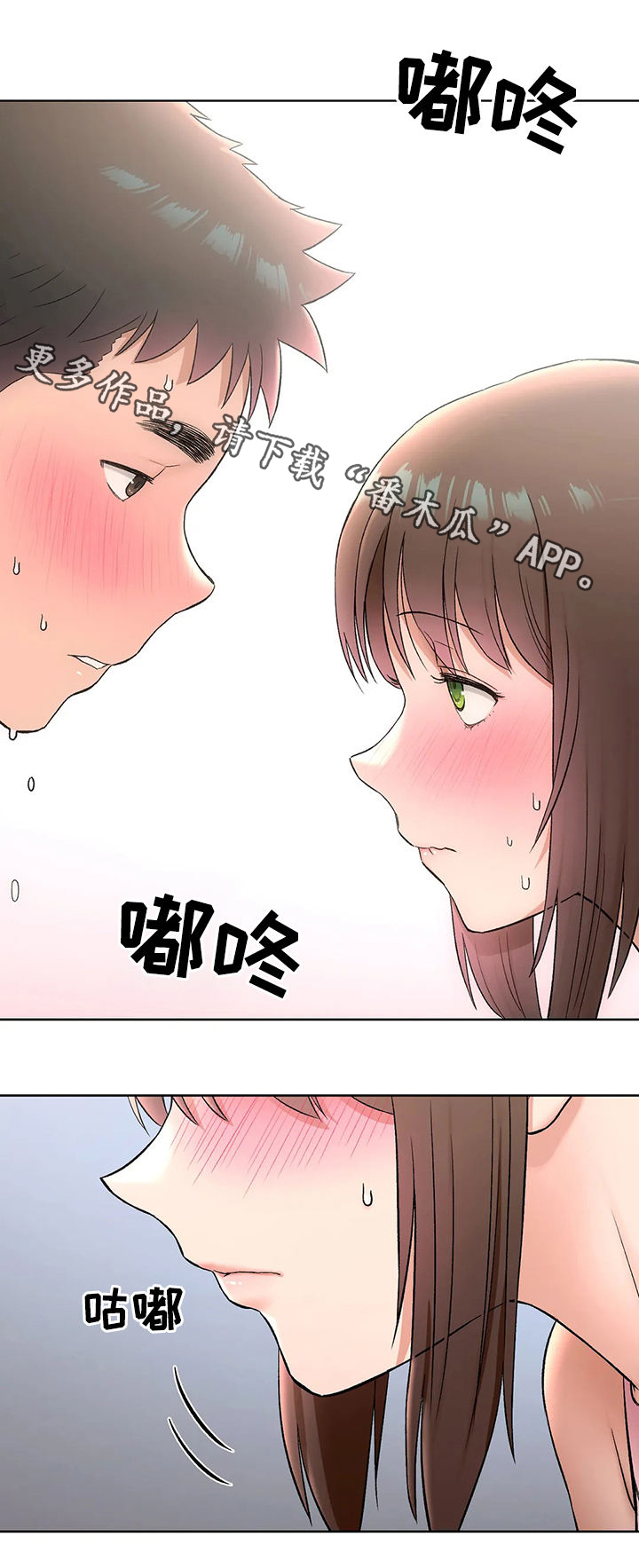 第124章：体验0
