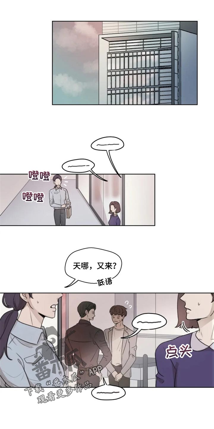 第34章：痛苦0
