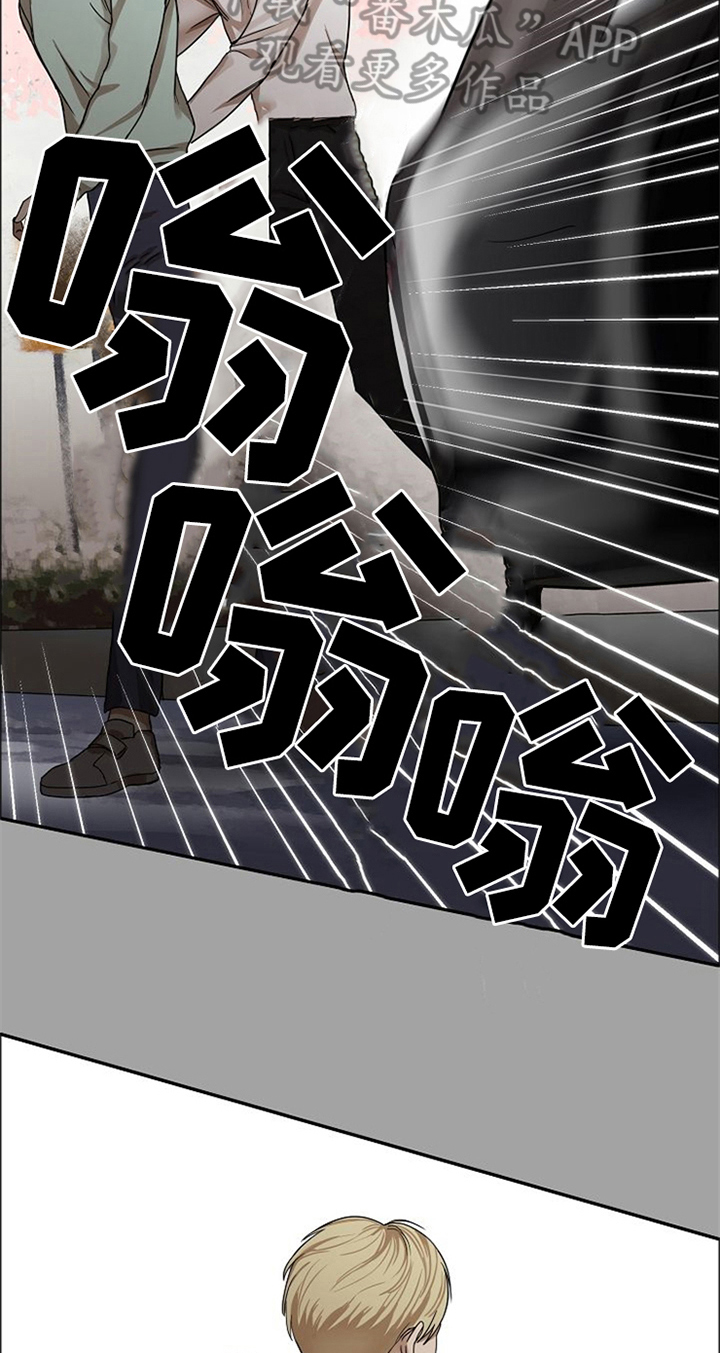 第34章：车祸1