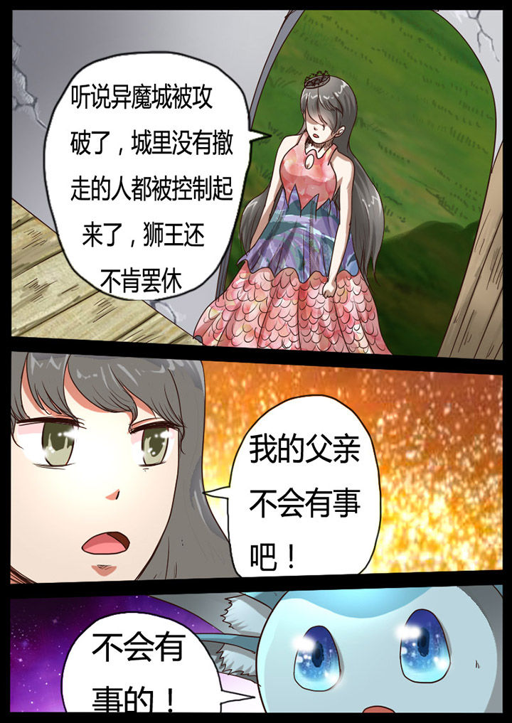 第68章：2