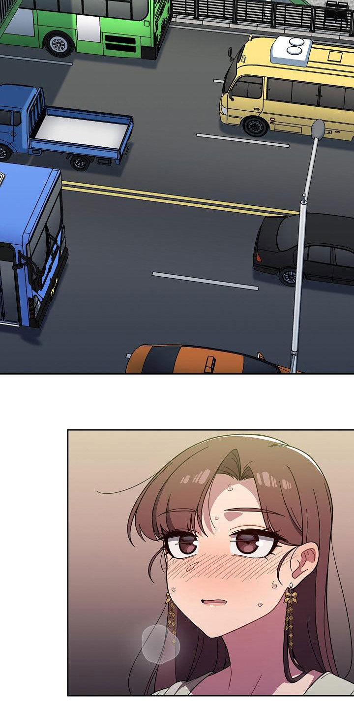 第46章：捉弄2