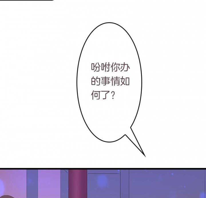 第23章：起火地点2