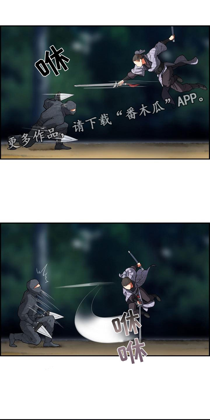 第17章：危险0