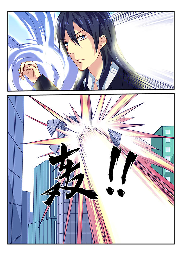 黑色氟橡胶表带和真皮表带区别漫画,第32章：5图