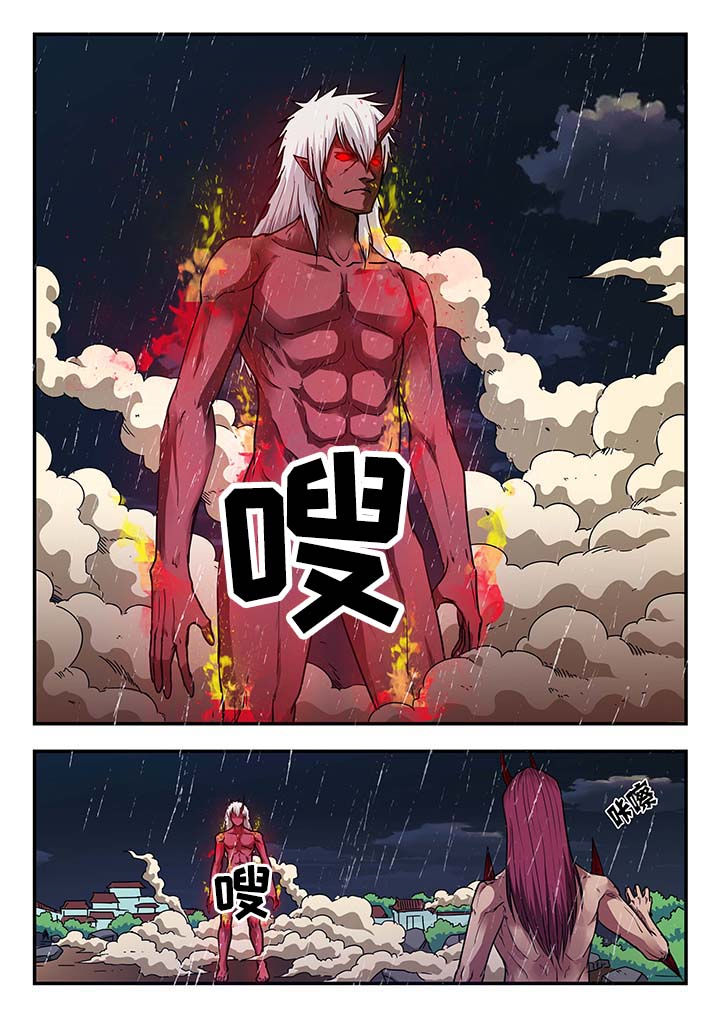 第147章：4