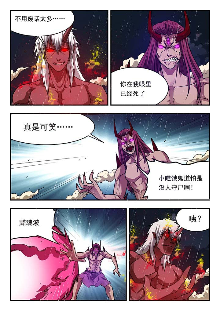 第148章：0