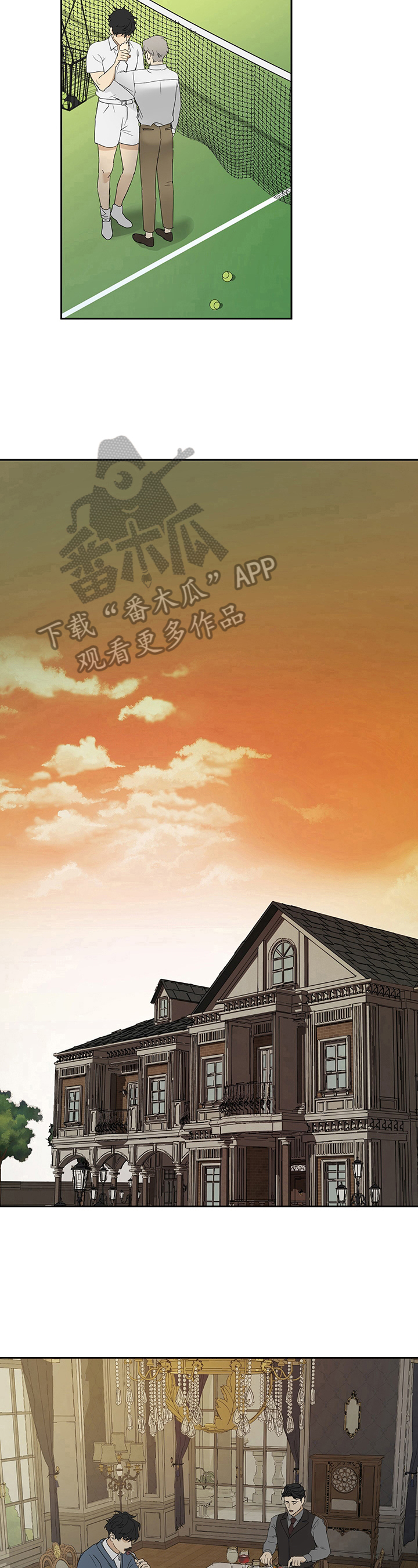 唯一泰剧漫画,第19章：最后期限5图