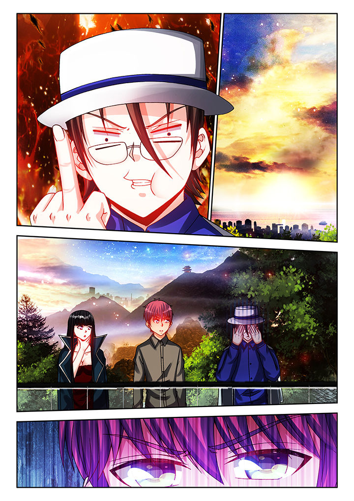 兵王耀星路海报漫画,第40章：4图