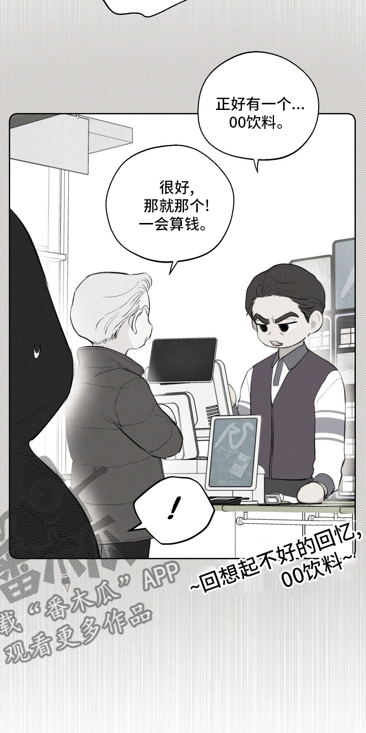 第28章：孙子3