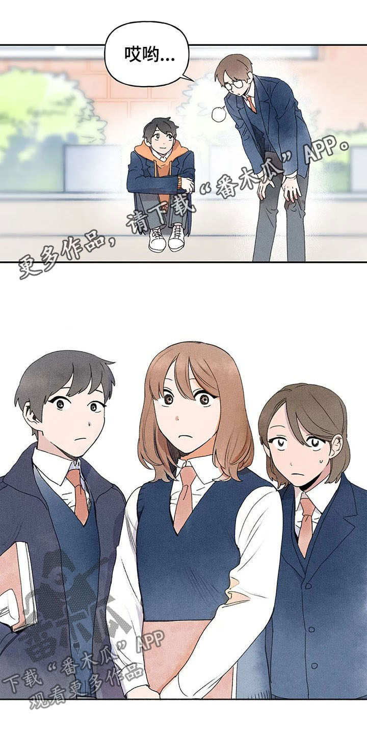 第25章：是谁0
