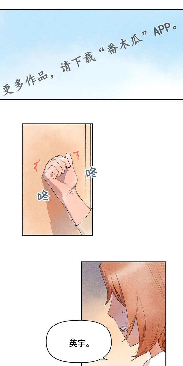 第42章：学习0