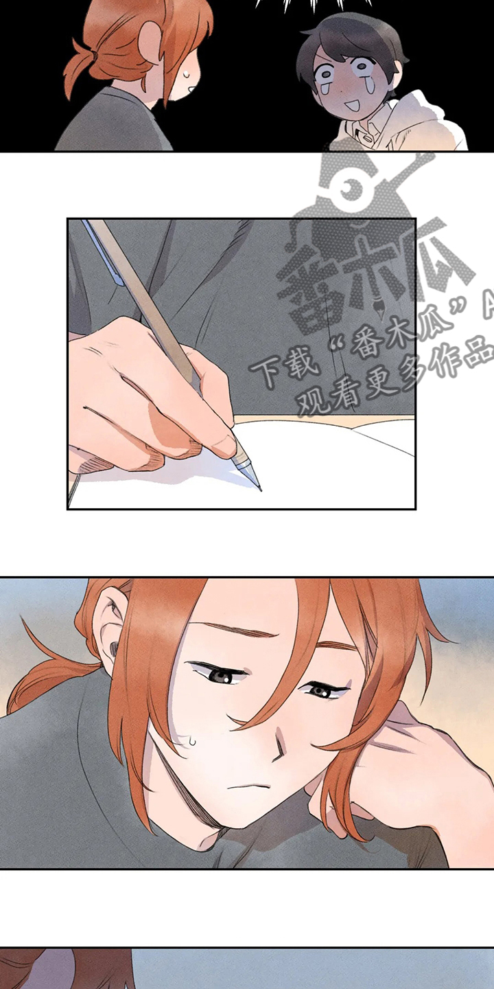 第41章：真的很开心2