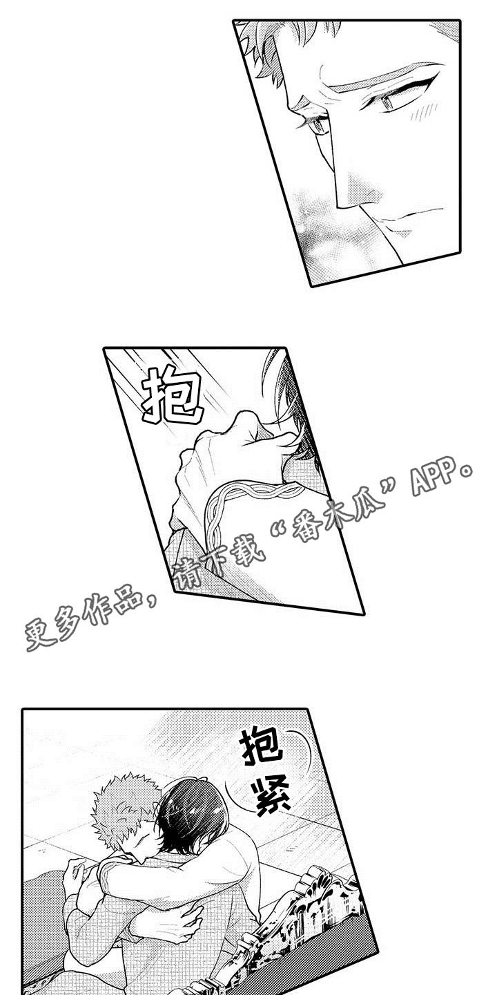 第55章：公之于众0