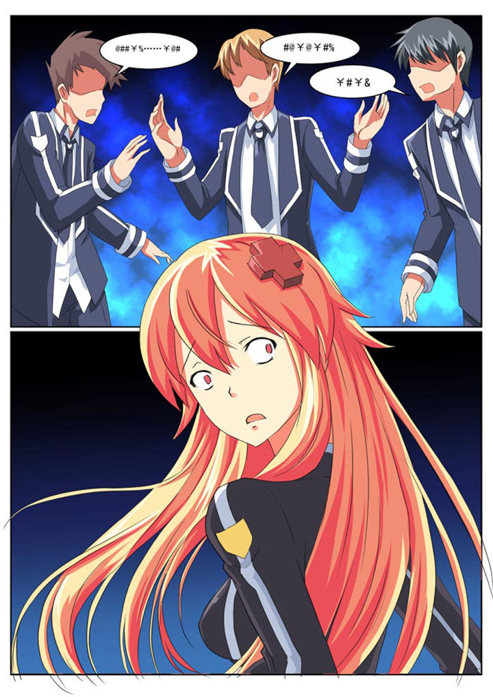破魔女武神漫画,第12章：4图
