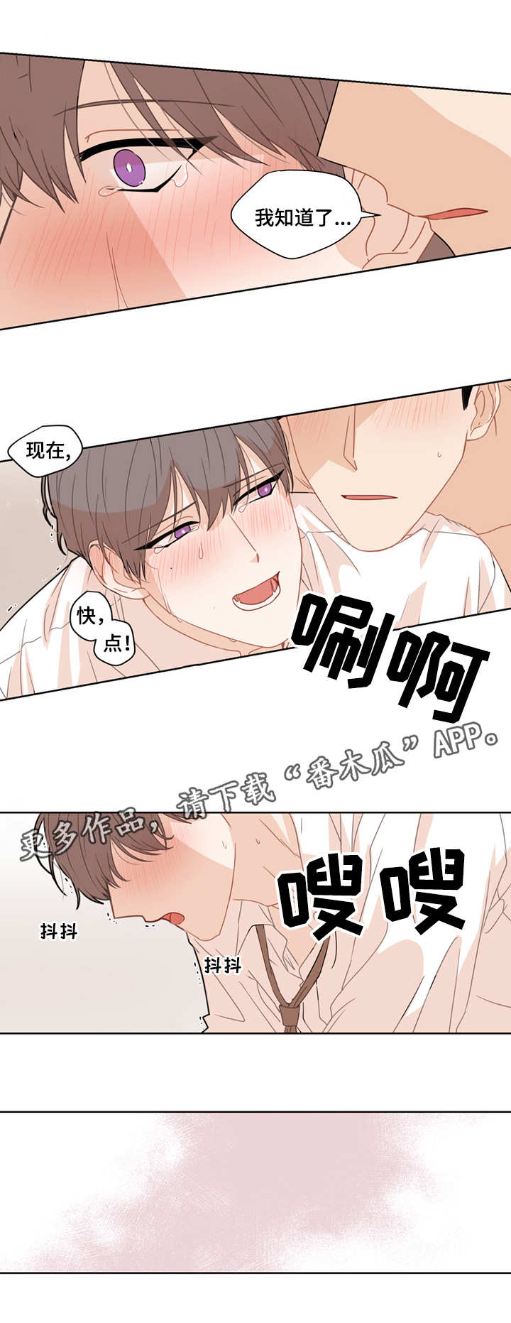 第11章：配合1