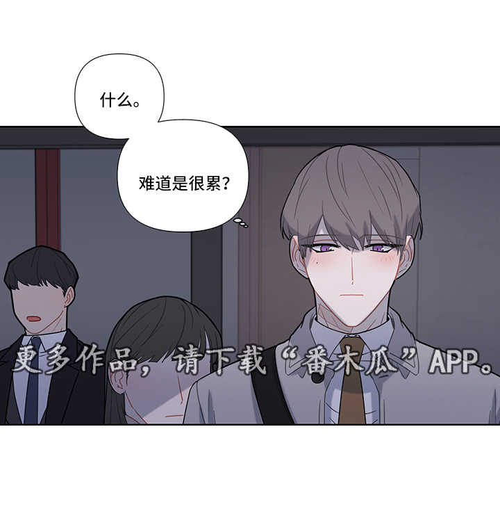 第23章：躲避1