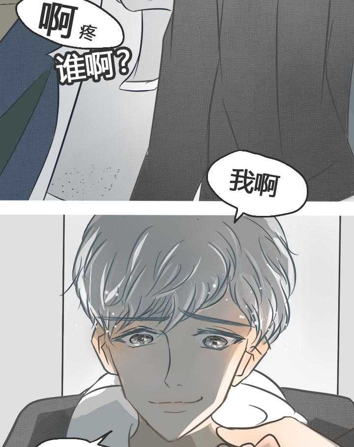第18章：3