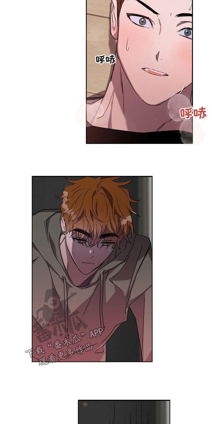 第37章：沦陷4