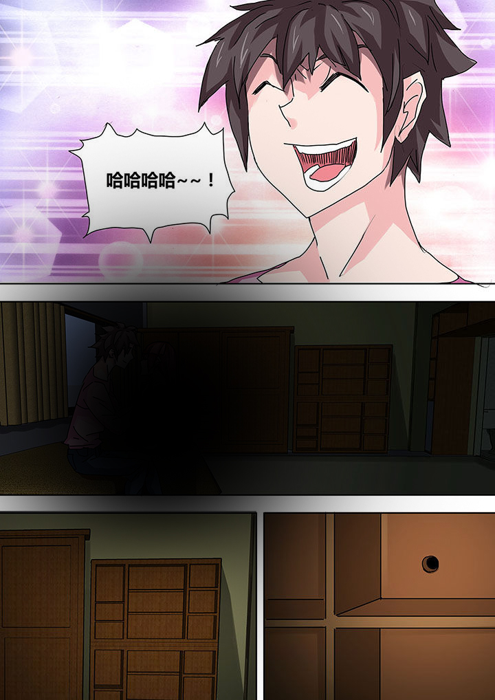 第16章：3