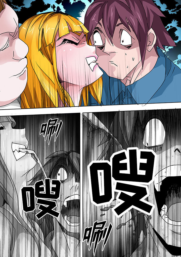 第9章：4