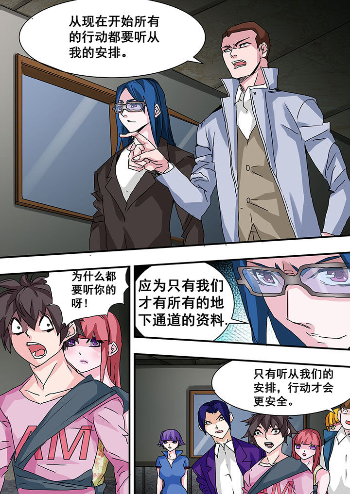 第30章：3