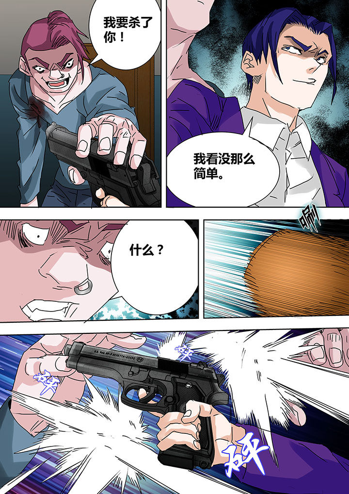 第20章：2
