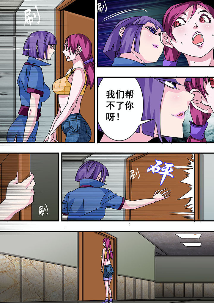 第42章：2