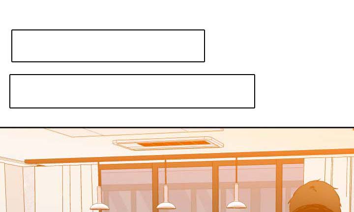 狂热火力李昊天漫画,第25章：诱惑1图