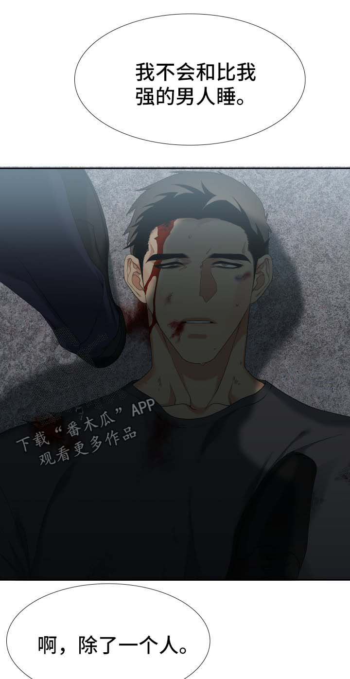 第12章：梦0