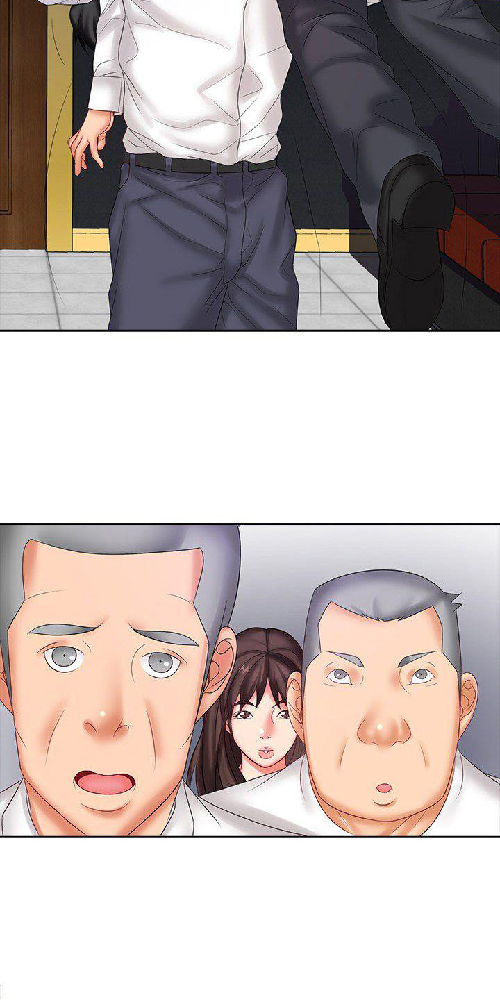 贷款买房是愚蠢行为还是正确选择漫画,第14章：忠告3图