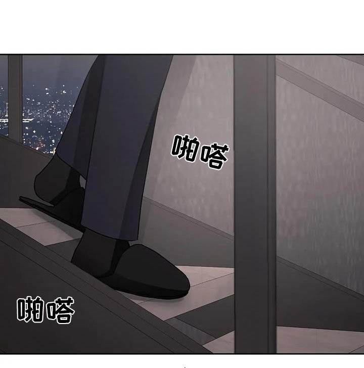 第31章：一起吃饭0