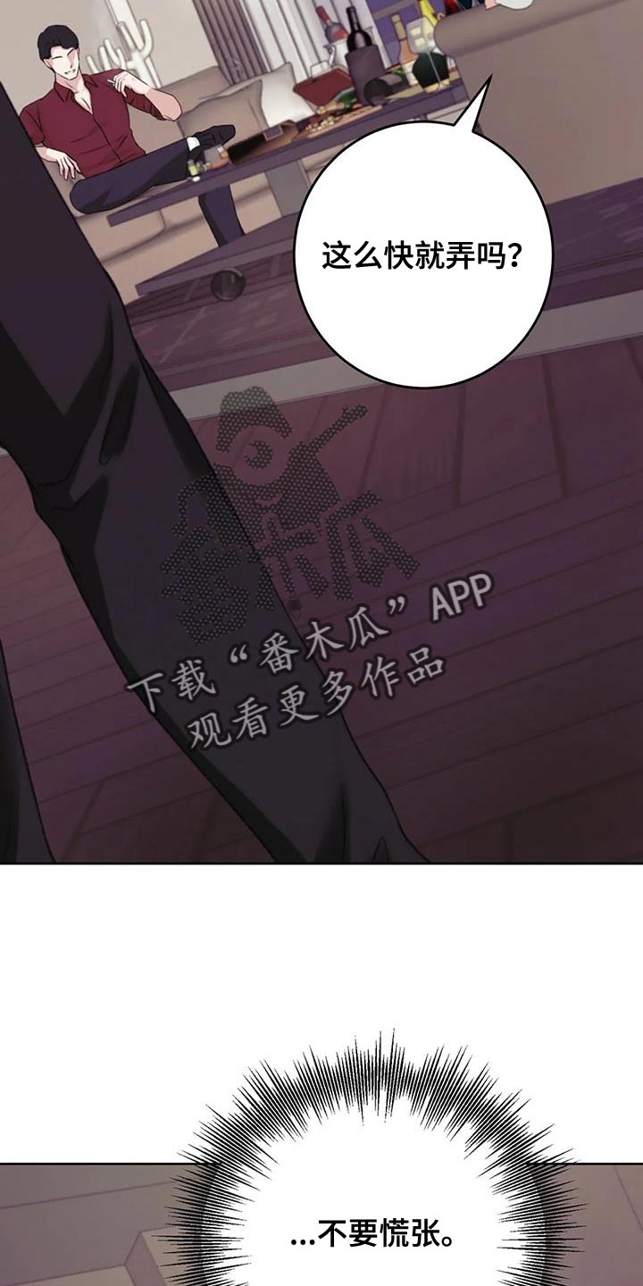 第22章：理解1