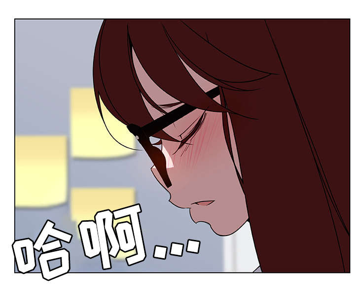 急速下跌的股票如何卖出漫画,第16章：工牌3图