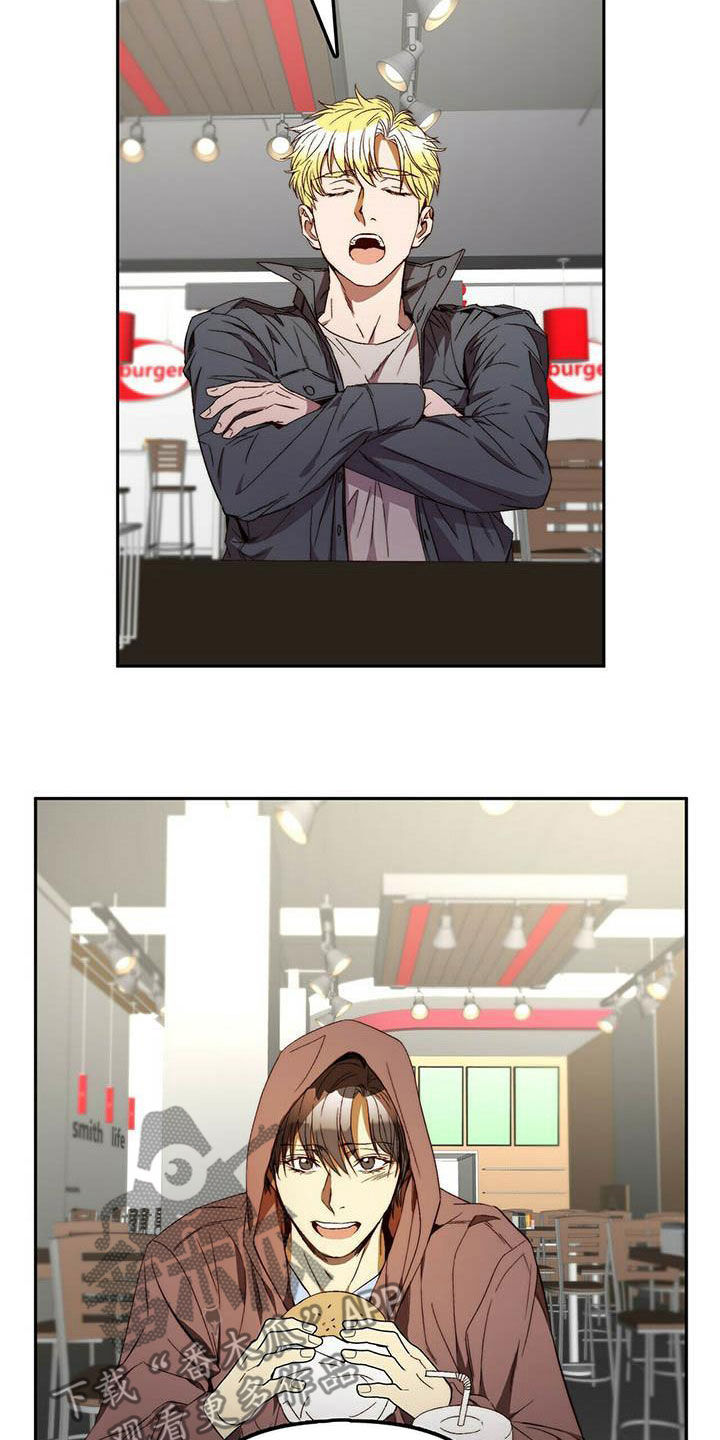 第33章：车祸1