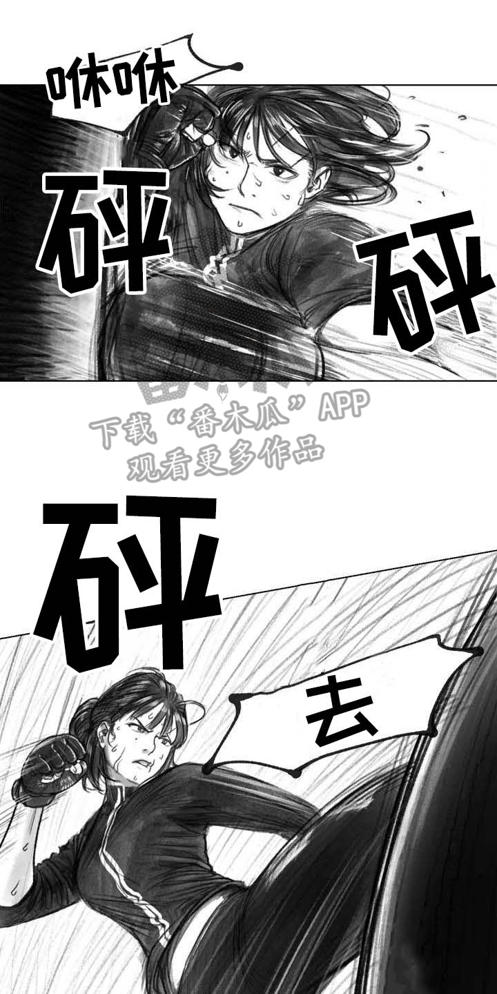 第27章：线索0