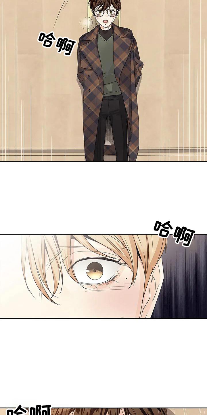 不枉此生女生清唱版漫画,第51章：悔婚3图