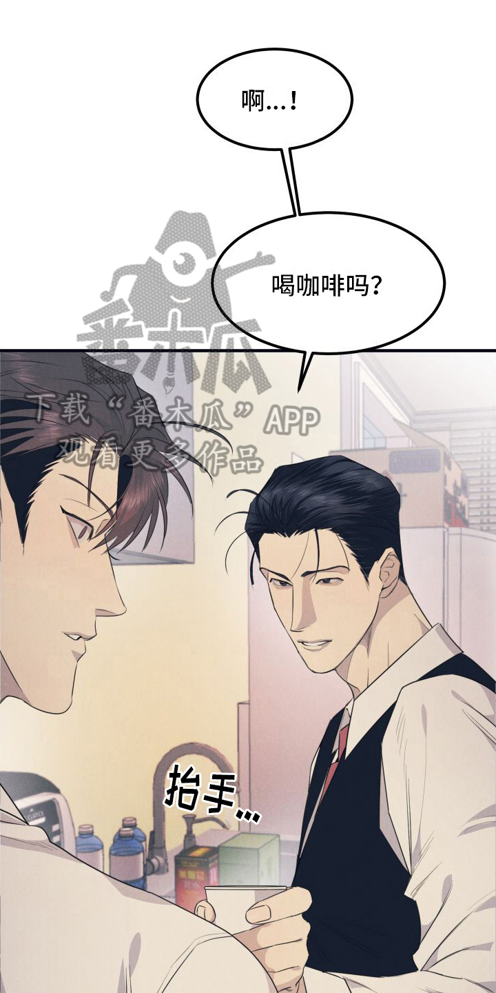 第4章：灌醉0