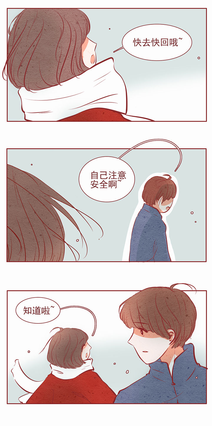 第25章：4