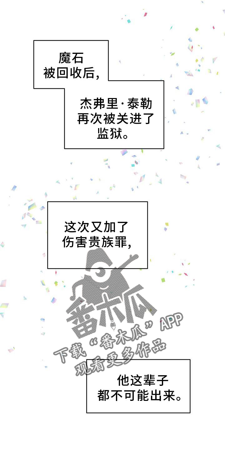 第55章：作用0