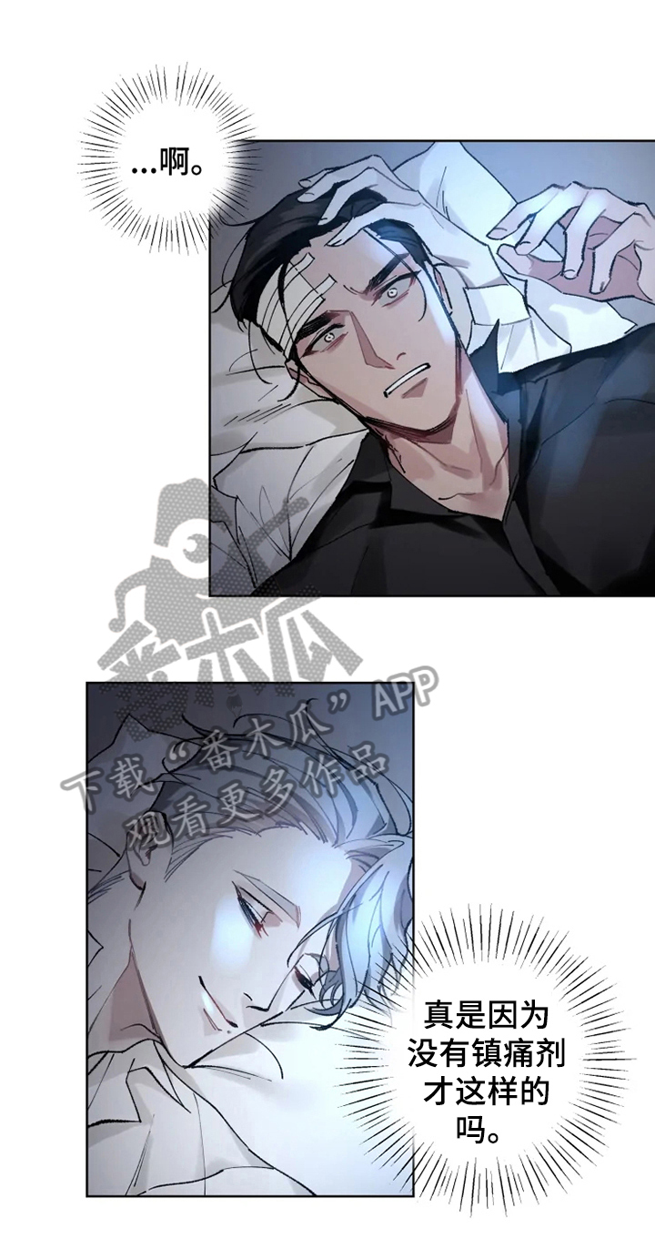 第10章：亲近0