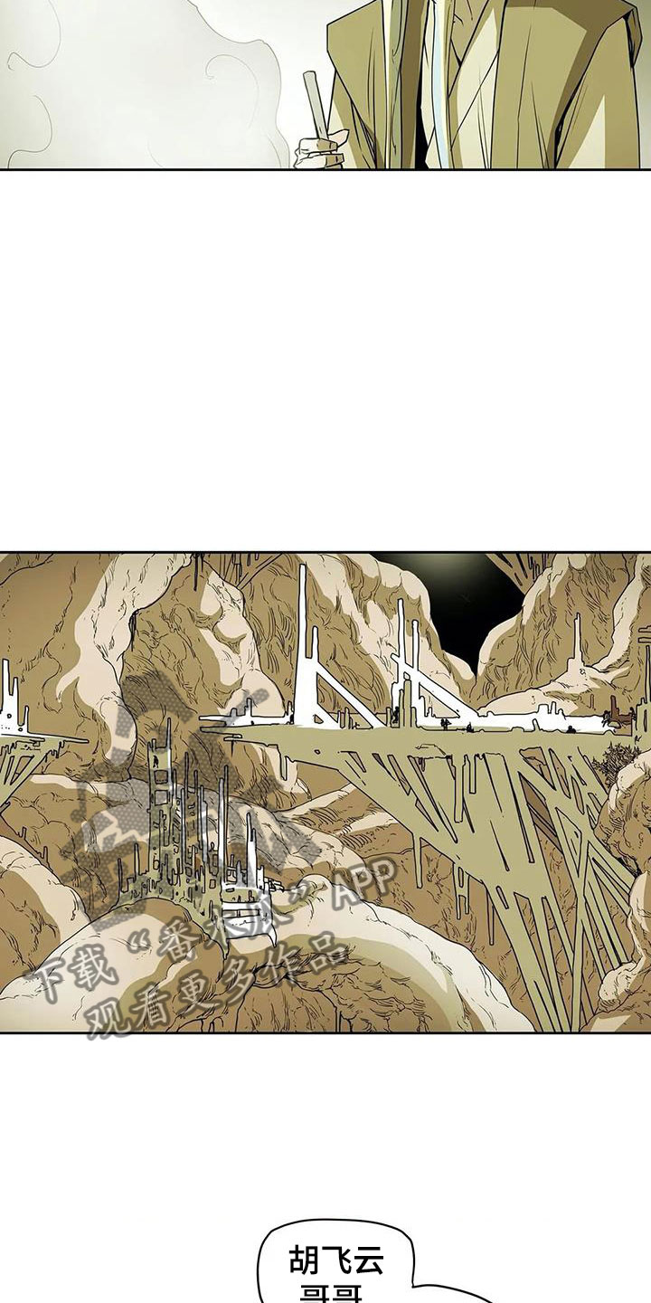 第46章：家人2
