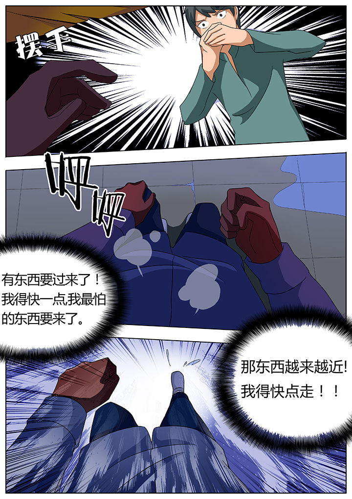 第79章：1