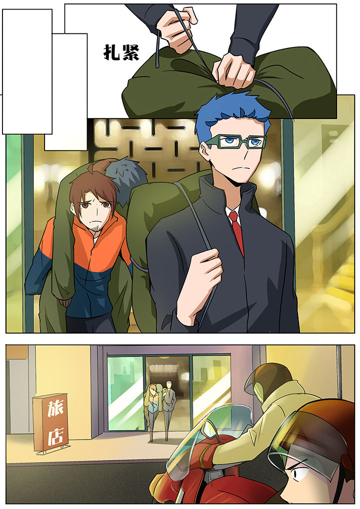 宜昌鬼事之诡道漫画,第128章：2图