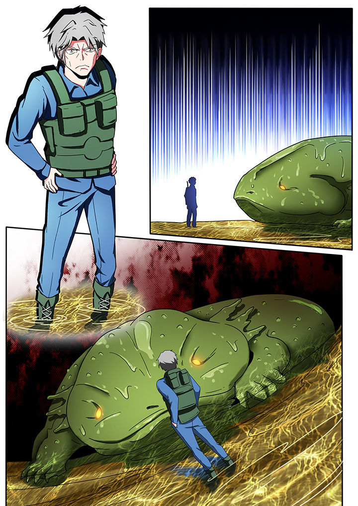 第208章：1